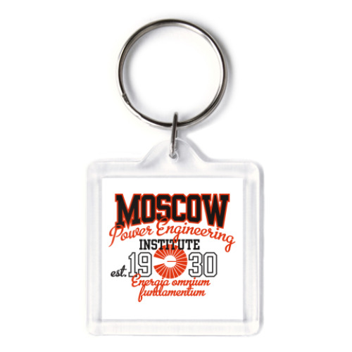 Брелок с принтом Символика МЭИ