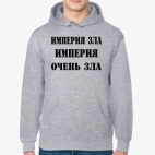 Толстовка худи