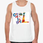 Мужская майка