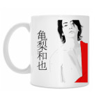 Кружка 330 мл