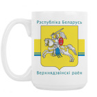 Кружка 420 мл