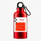 Металлическая бутылка 400 мл UV-DTF