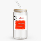 Банка с бамбуковой крышкой