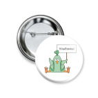 Значок 37 мм Улыбнись