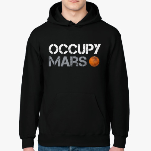 Толстовка худи с принтом Occupy Mars