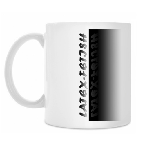 Кружка с принтом Latex-Fetish