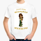 Детская футболка