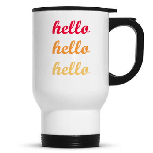 Кружка-термос с принтом Привет!