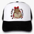Кепки Trucker