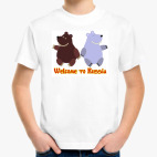 Детская футболка