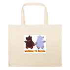 Большая сумка шоппер