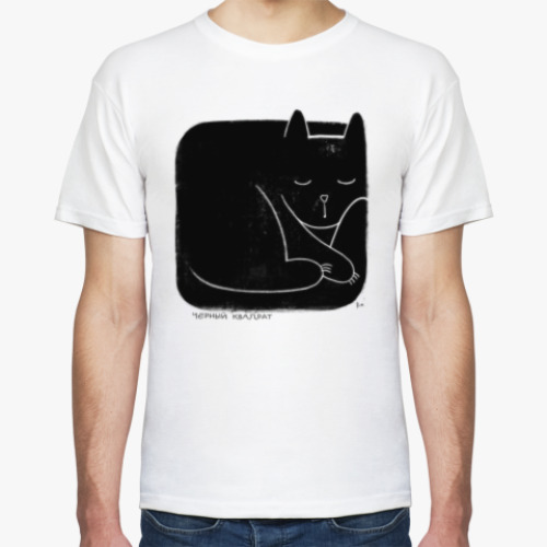 Футболка с принтом Черный квадрат