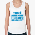 Женская майка