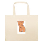 Большая сумка шоппер