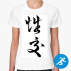 Женская спортивная футболка