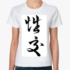 Женская футболка