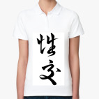 Женская рубашка поло