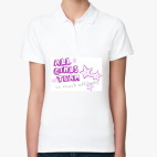 Женская рубашка поло