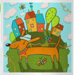 На прогулку