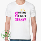 Мужская футболка органик