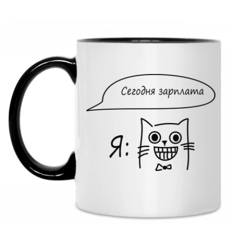 Кружка с принтом 'Веселый кот'