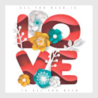 Любовь - это всё что тебе надо