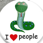 Добрый ужик