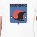 Герб Нижнегодзильска