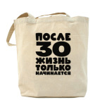 Холщовая сумка