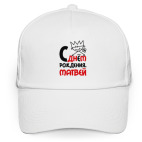 Бейсболка