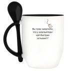 Кружка с ложкой