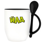 Кружка с ложкой