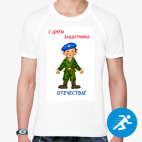 Мужская спортивная футболка