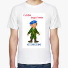 Мужская футболка