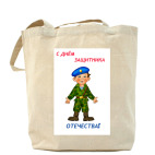 Холщовая сумка