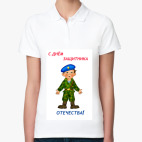 Женская рубашка поло