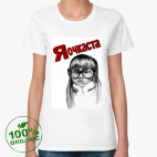 Женская футболка органик