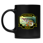 Кружка цветная UV-DTF