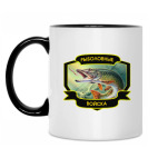 Кружка двухцветная