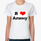 Женская футболка