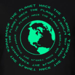 Взломай планету