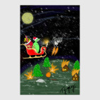 Поллитровая Мышь