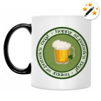 Кружка-хамелеон