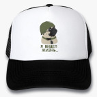 Кепки Trucker