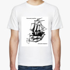 Мужская футболка