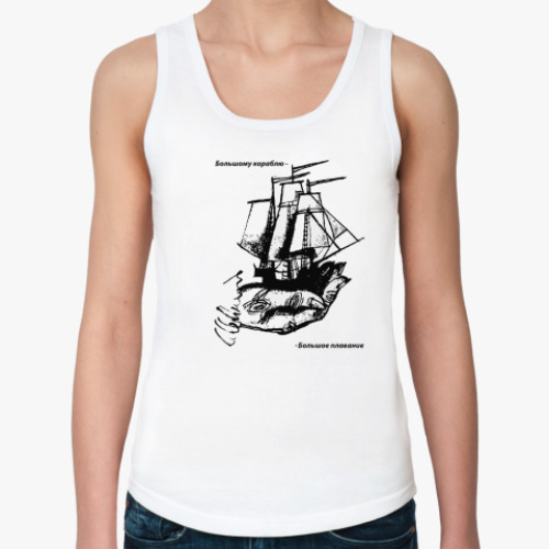 Женская майка с принтом Корабль
