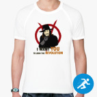 Мужская спортивная футболка