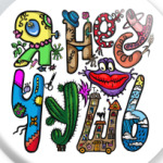 Я несу чушь