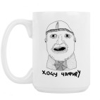 Кружка 420 мл