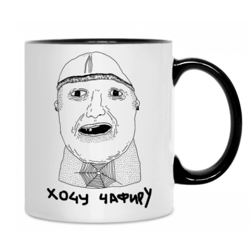 Кружка с принтом Чай